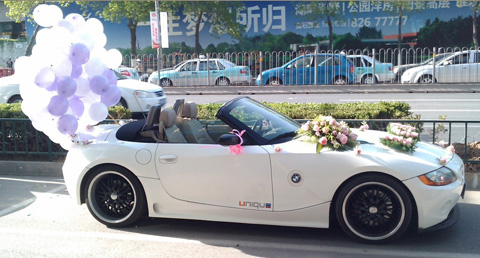 寶馬跑車婚禮花車